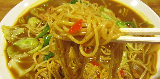 カレー焼きそば